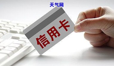 信用卡会不会电话，信用卡逾期还款：你可能会接到这些电话！