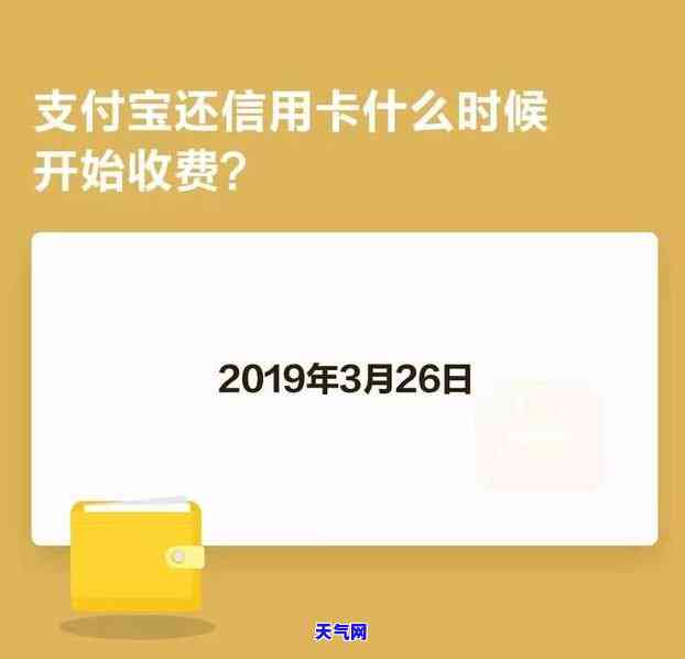 怎么解除还信用卡的账户信息，如何解除信用卡账户信息绑定？