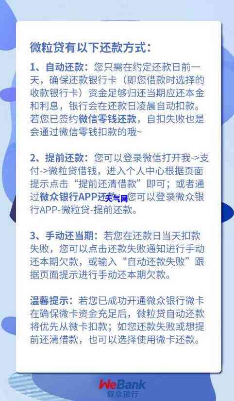 协商信用卡电话多少，查询信用卡服务：协商电话号码是多少？