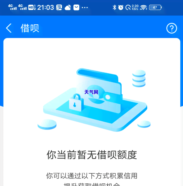 汇丰银行怎么还信用卡，如何使用汇丰银行还款信用卡？