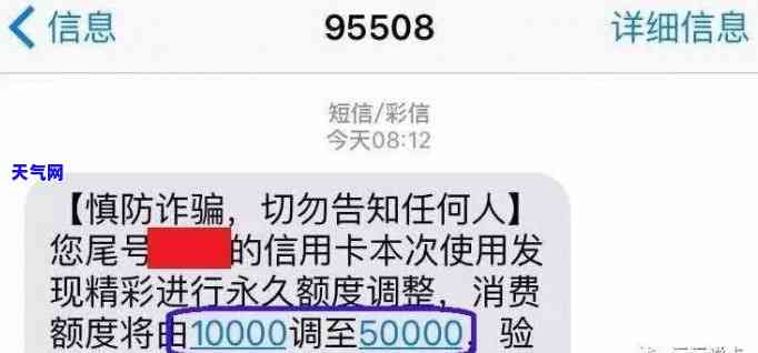 欠8万信用卡要怎样度过？如何翻身解决高额债务问题？