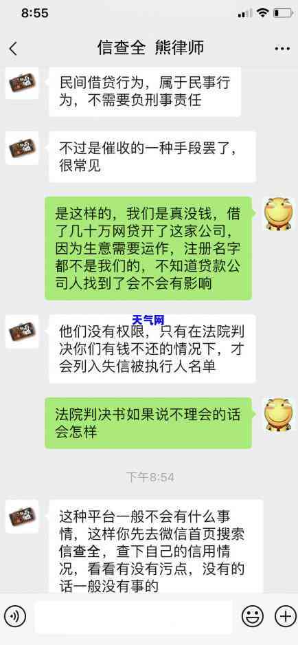 信用卡还款只能当天还吗，信用卡还款：只限于还款日当天吗？