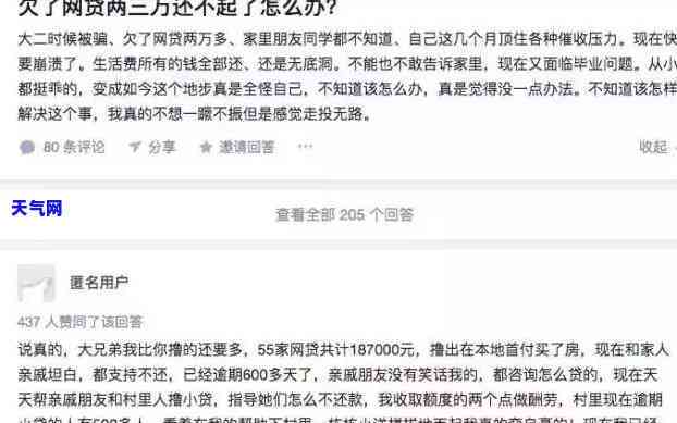 租车押金信用卡：预授权、额度不足解决方案全攻略