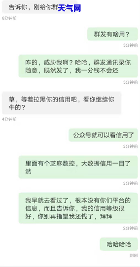 信用卡民事纠纷起诉签字-信用卡 民事诉讼