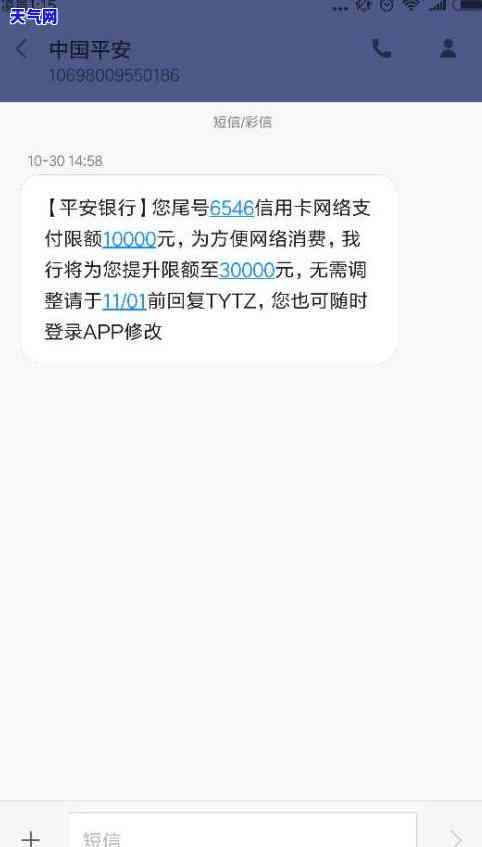 贷款的钱能还信用卡-贷款的钱能还信用卡吗