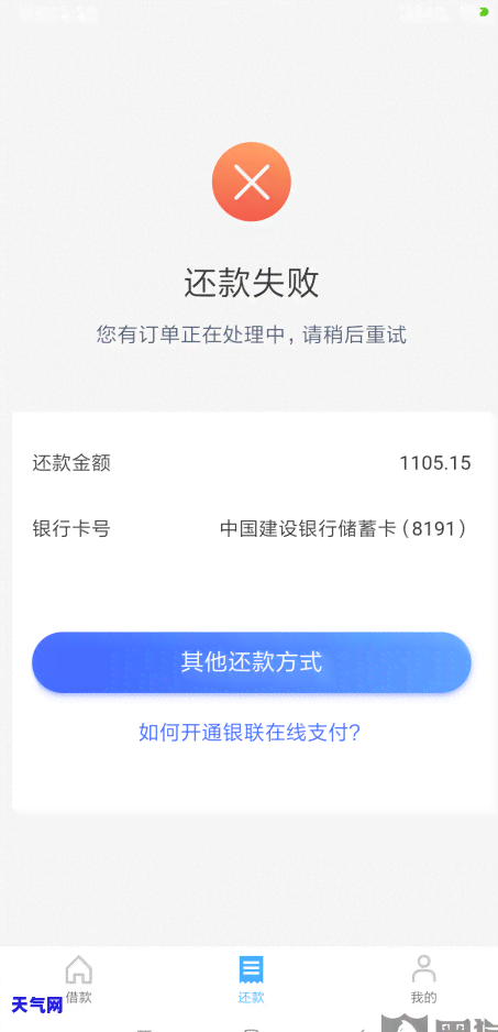 信用卡专员：可靠吗？安全吗？知乎上有答案