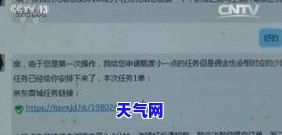 如何跟发银行协商信用卡还款，与发银行协商信用卡还款的步骤和技巧