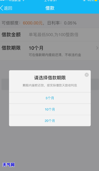 如何跟发银行协商信用卡还款，与发银行协商信用卡还款的步骤和技巧