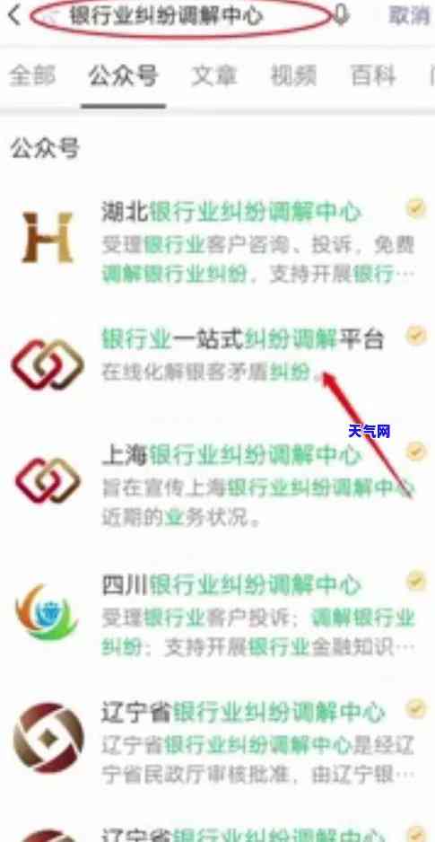 中信信用卡提成多少，揭秘中信信用卡提成比例，你了解吗？