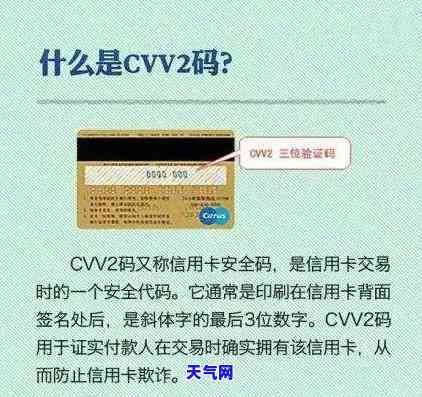 自己怎么协商信用卡还款金额呢-自己怎么协商信用卡还款金额呢