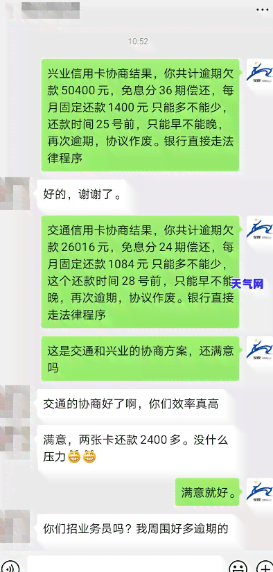 逾期后信用卡还能用吗，逾期后，信用卡还能继续使用吗？你需要知道的一切