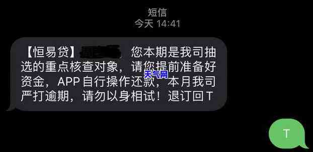 贵阳工行信用卡电话号码是多少？查询方法与注意事