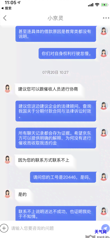 信用卡起诉开庭前还完-信用卡起诉开庭前还完会怎么样