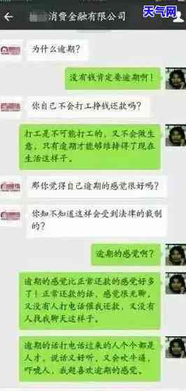 闪电贷贷出来还信用卡有影响吗，闪电贷是否适合用来偿还信用卡债务？