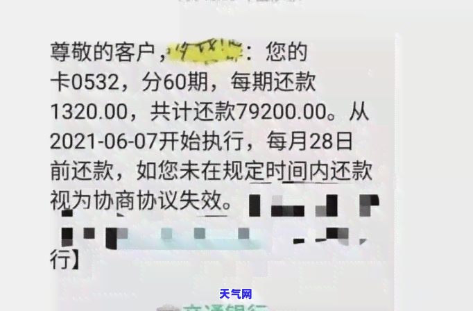 闪电贷贷出来还信用卡有影响吗，闪电贷是否适合用来偿还信用卡债务？