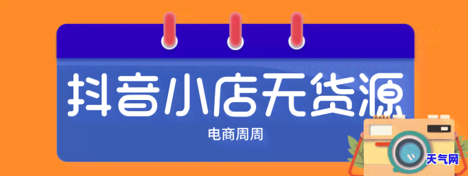 逾期先还哪家信用卡，如何处理逾期债务：先偿还哪家信用卡？