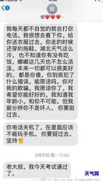 向哪个部门投诉信用卡有用，如何有效投诉信用卡？了解相关部门及流程