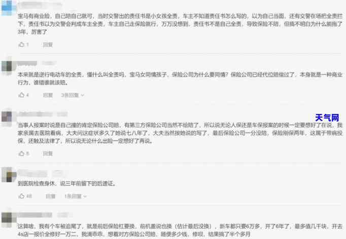 工行能还信用卡吗？操作指南及常见问题解答