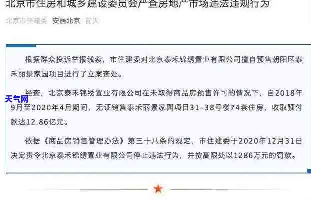 如果被信用卡起诉了怎么办，应对信用卡诉讼：如果你被起诉，该怎么做？