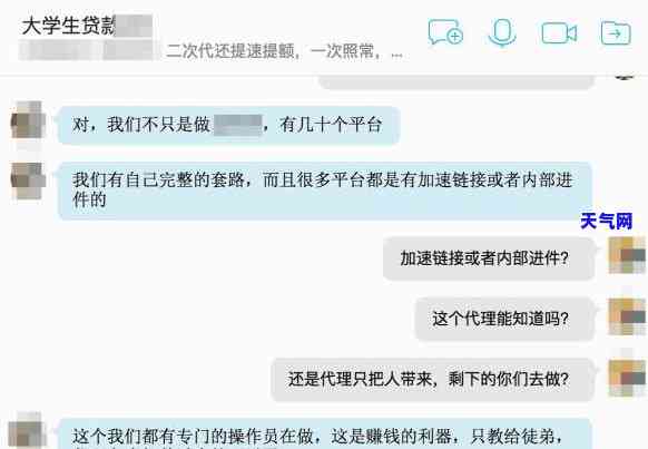 欠10万信用卡每月还500：全额还款方案大比拼