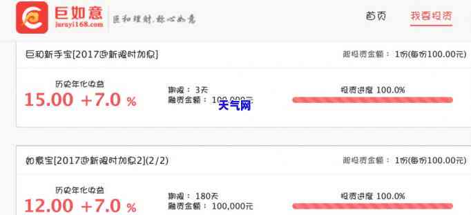 分期还信用卡能否继续刷卡？还款方式及操作指南