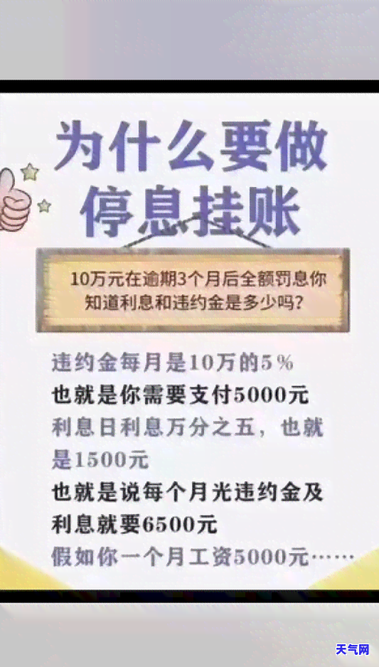 信用卡失联半年还能协商吗-信用卡失联半年还能协商吗怎么办