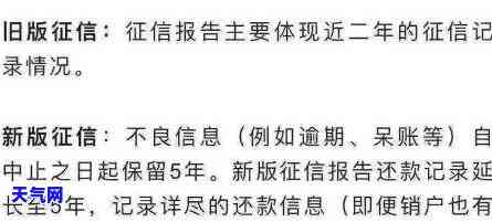 浦发能协商本金还款吗？真的可行吗？探讨浦发银行的协商还款政策