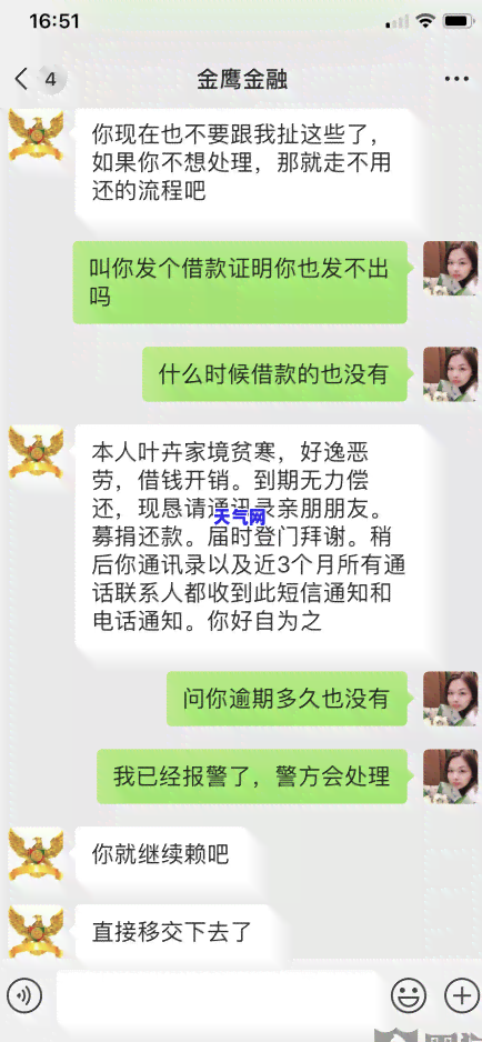 有信用卡呆账可以贷款吗，信用卡呆账会影响贷款申请吗？