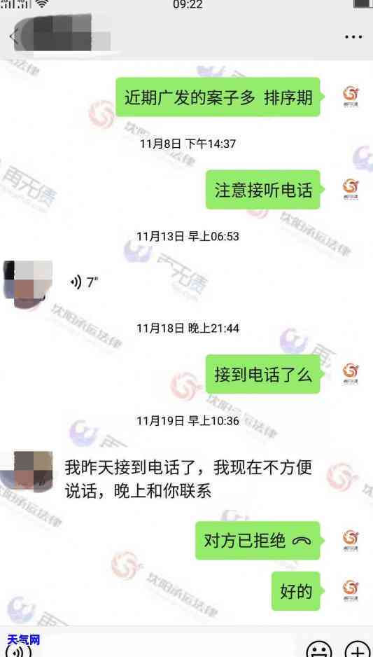 有信用卡呆账可以贷款吗，信用卡呆账会影响贷款申请吗？