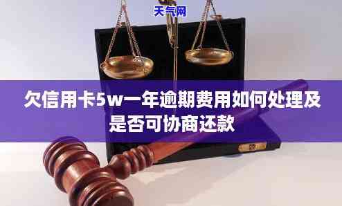 找代还信用卡怎么收费？是否违法？深入了解找代还信用卡的人