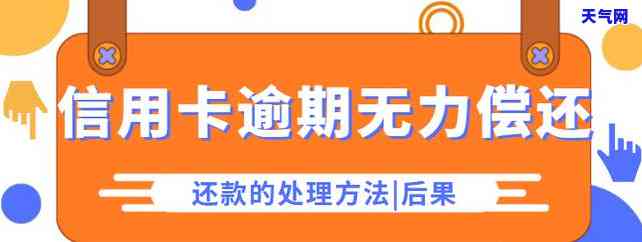 发信用卡合法吗知乎，发信用卡是否合法？——知乎上的讨论和分析