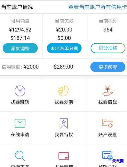 信用卡还完可以取消起诉-信用卡还完可以取消起诉吗