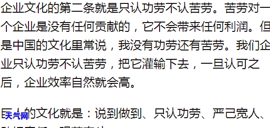 为什么信用卡年费如此高昂？探究其背后的成本与盈利模式