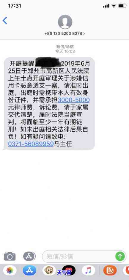 没有账单能否还信用卡？查询方法大揭秘！