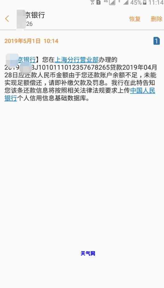 怎么举报刷还信用卡的公司，如何举报涉嫌刷还信用卡的公司？