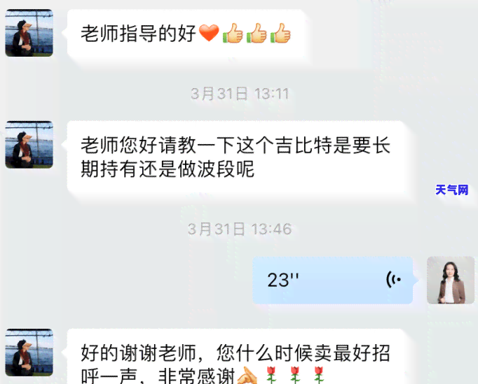 信用卡上门签什么协议有效-信用卡上门签什么协议有效呢