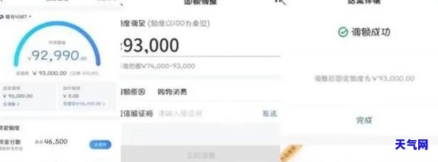 信用卡中心发短信说要协商还款，信用卡中心发送协商还款短信，提醒持卡人注意还款安排