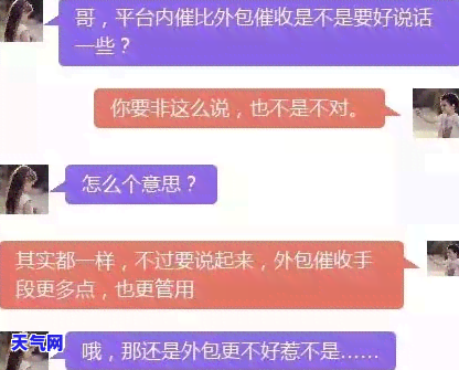 去信用卡中心协商还款，会否被扣？