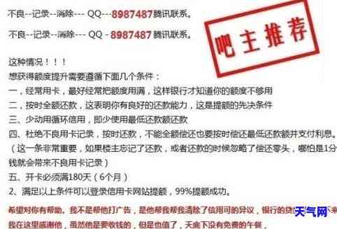 信用卡10000逾期一年，共需偿还多少？逾期一个月利息如何计算？