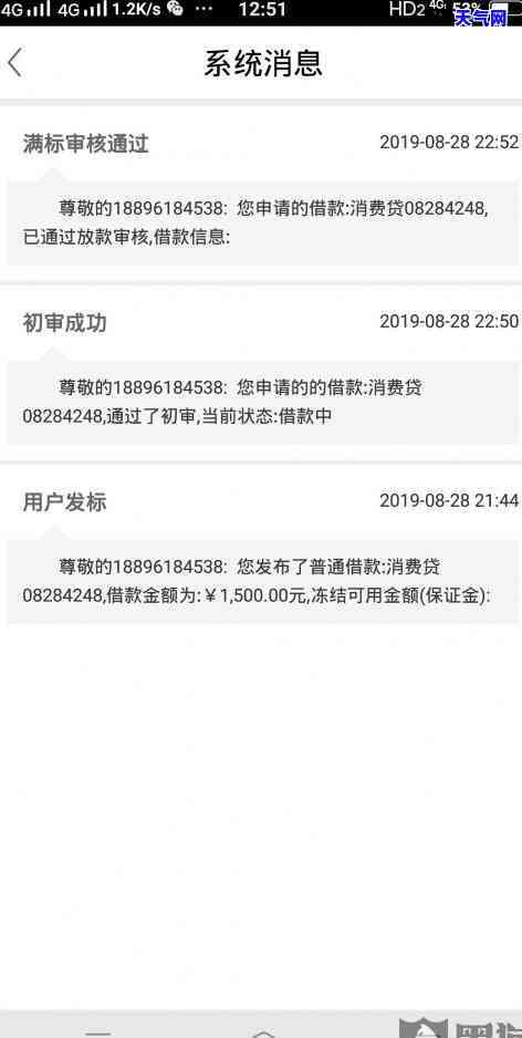 可以取信用卡的钱还信用卡吗，用信用卡还款：可行还是风险重重？