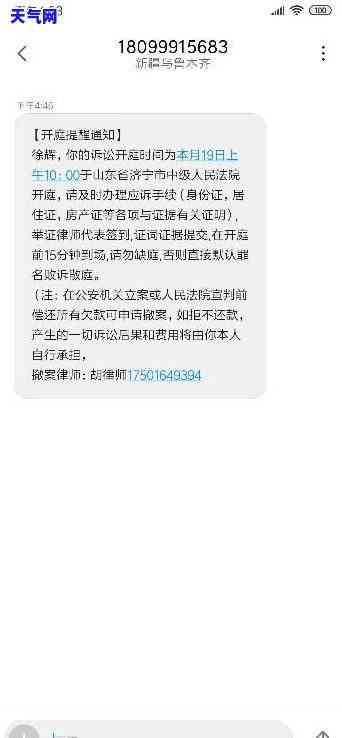 还信用卡立马降额度吗-还信用卡立马降额度吗怎么办