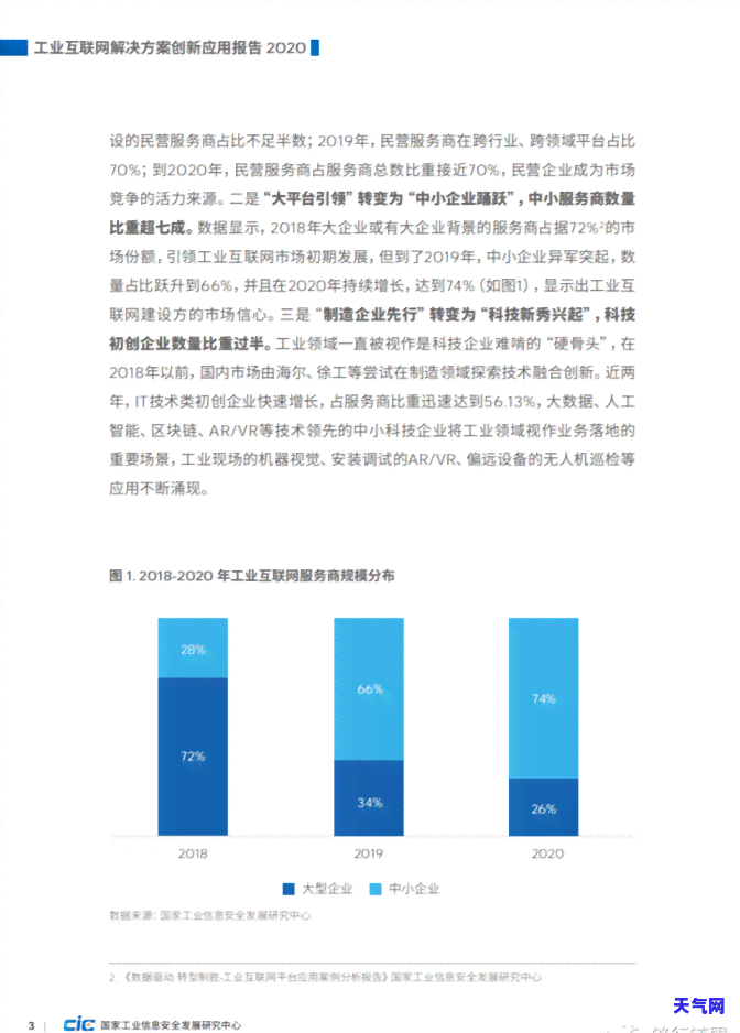 手机还信用卡如何免费，零费用！如何用手机归还信用卡？