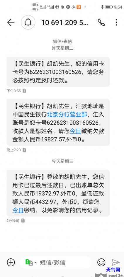 还呗可以不用信用卡-还呗可以不用信用卡还款吗