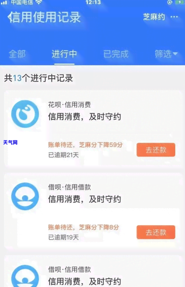 每个月几号还信用卡最划算，揭秘还款日期：每月何时还信用卡最划算？