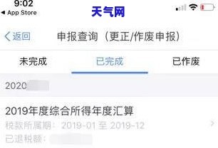 信用卡丢了逾期了怎么还本金，信用卡丢失后逾期未还，如何偿还本金？