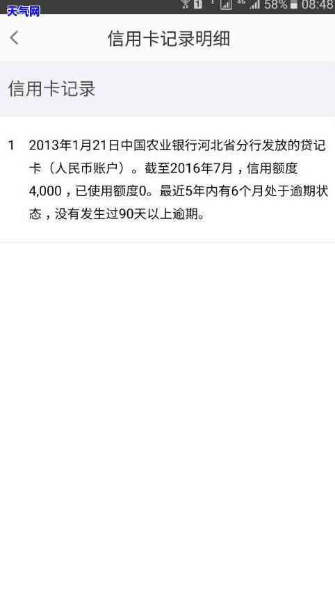 还小贷还是还信用卡-还小贷还是还信用卡划算些