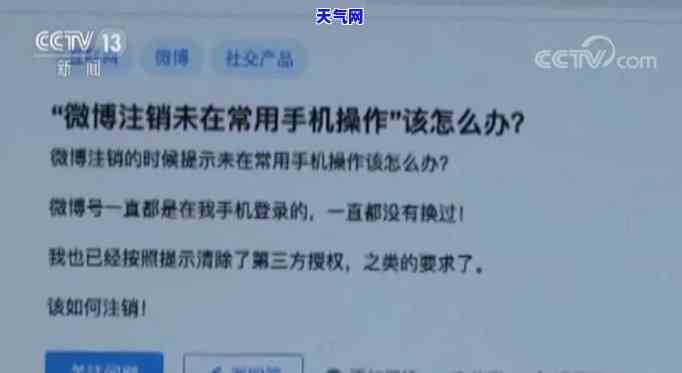 帮人还信用卡怎么起诉呢法院，如何在法院起诉帮助他人偿还信用卡？