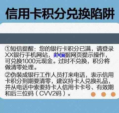 用代还信用卡软件会降额度吗，使用代还信用卡软件会影响额度吗？