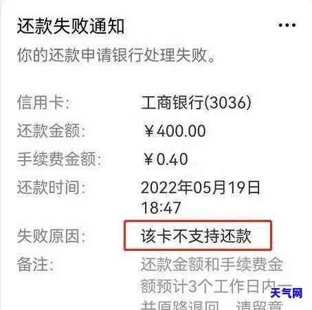 信用卡逾期还完额度吗怎么办，信用卡逾期未还清额度，如何解决？