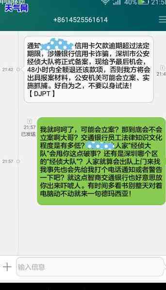 想用信用卡还借呗-想用信用卡还借呗怎么还